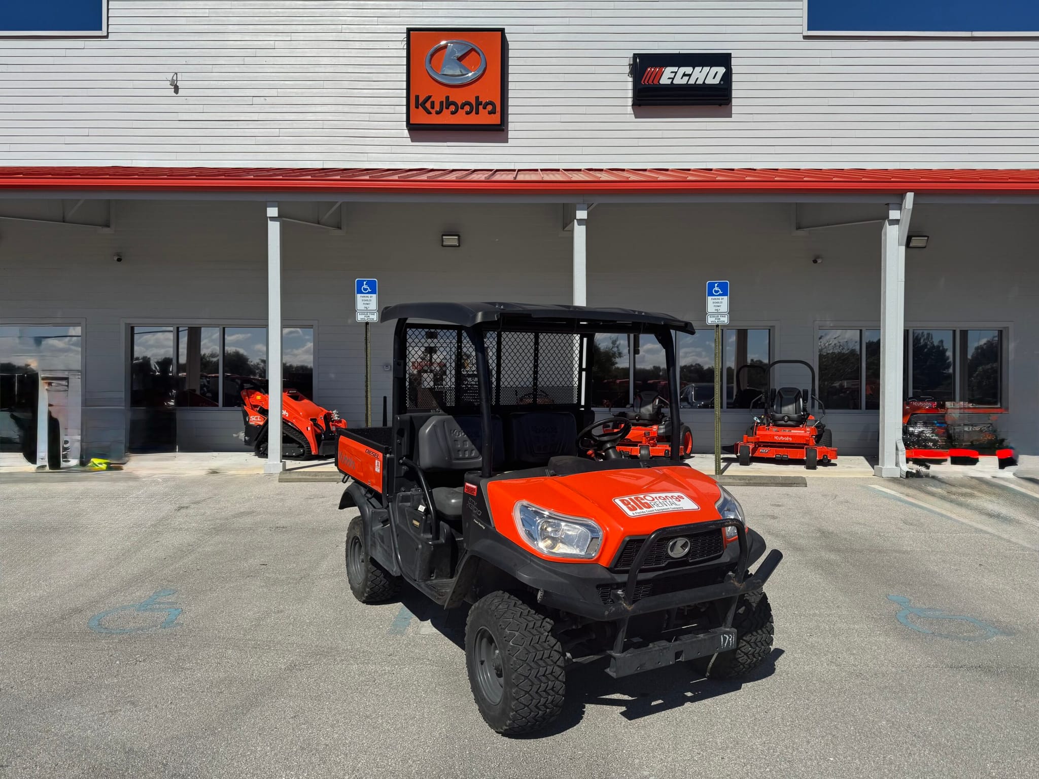 2022 RTVX900WLA (RM1731)