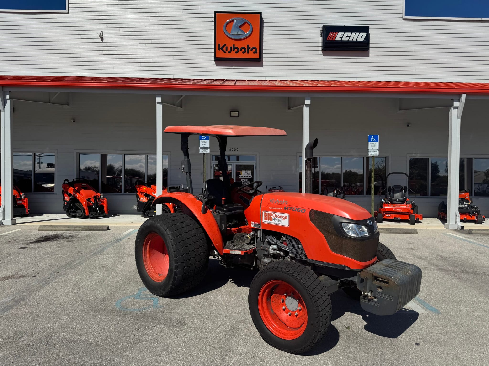 2022 M7060HD (RM1861)